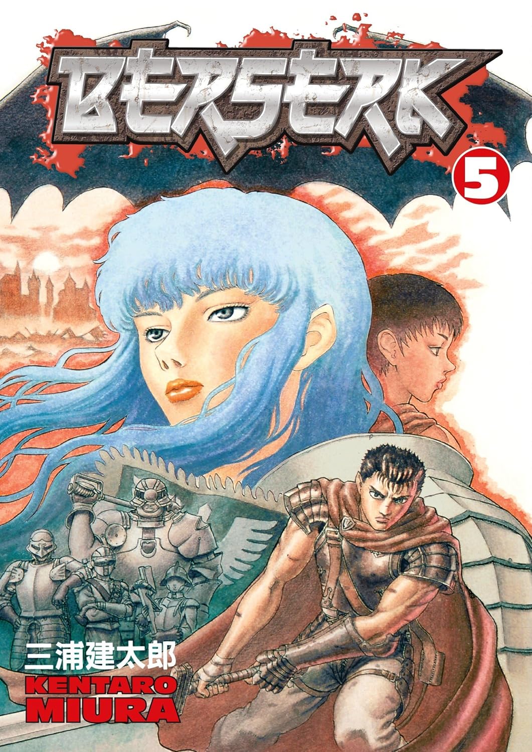 Berserk , Volume 5