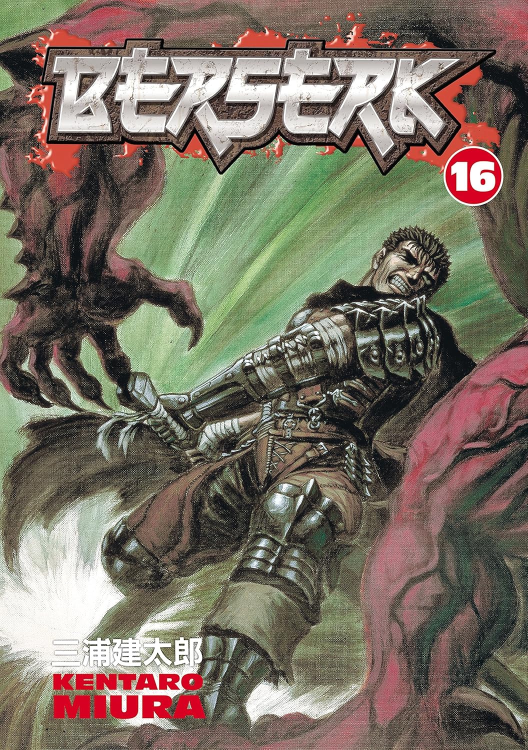 Berserk,  Volume 16