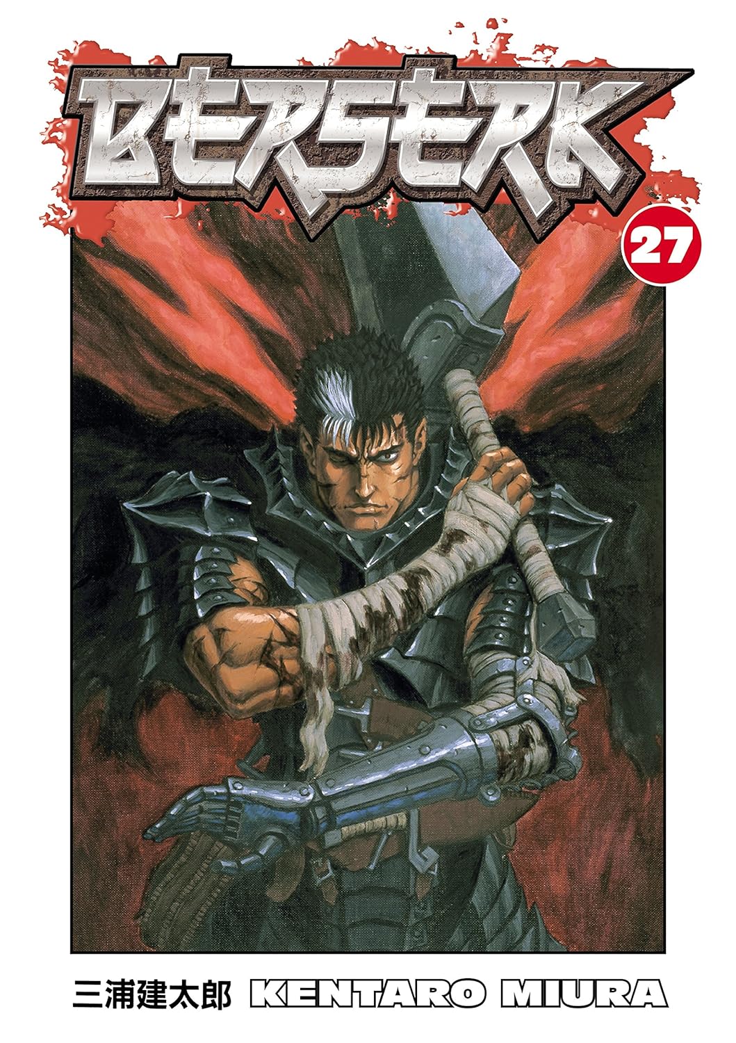 Berserk Volume 27