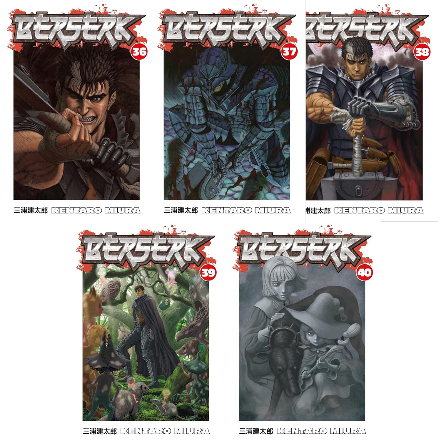 Berserk Volume 36-40 Collection 5 Books Set (Series 8) by Kentaro Miura