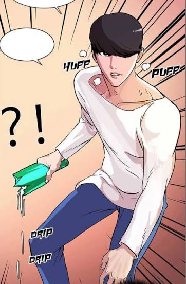 Lookism Vol 12 (Multi-colour)