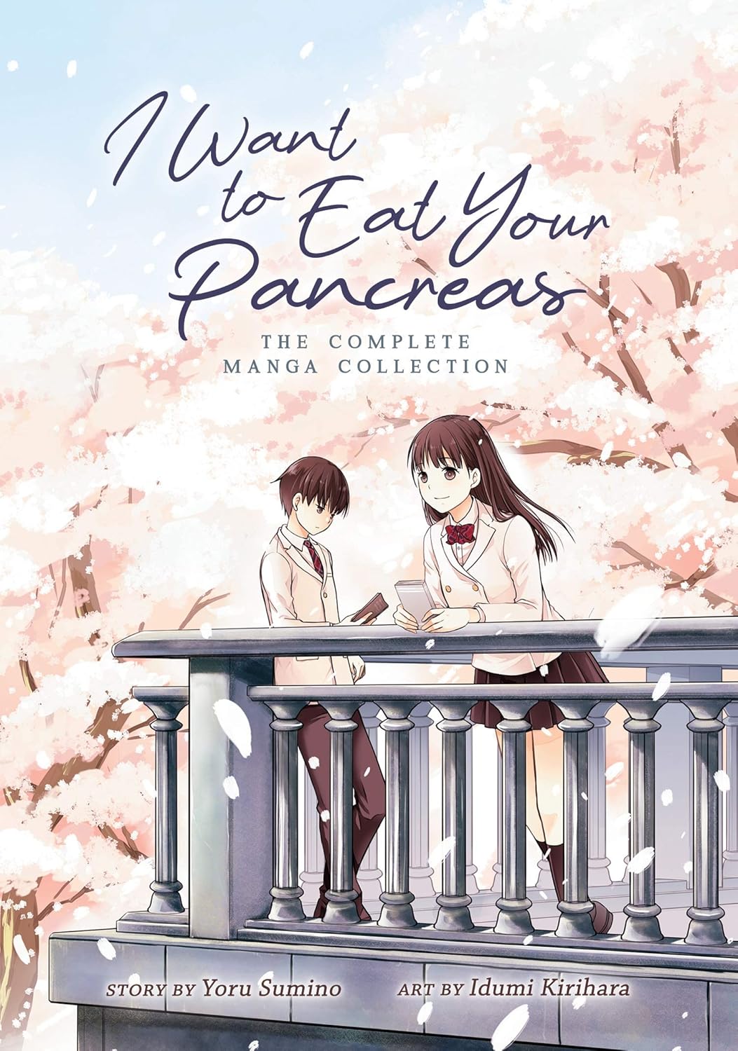I Want to Eat Your Pancreas /Quiero comerme tu páncreas (Light Novel)